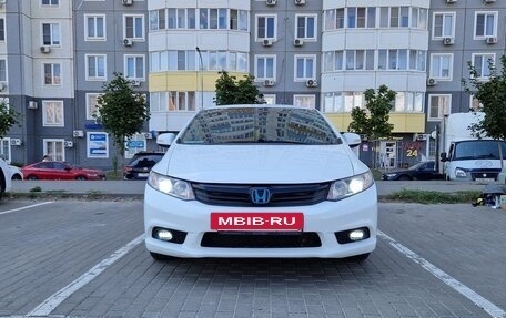Honda Civic IX, 2012 год, 1 050 000 рублей, 10 фотография