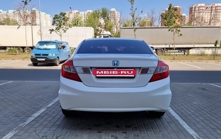 Honda Civic IX, 2012 год, 1 050 000 рублей, 6 фотография