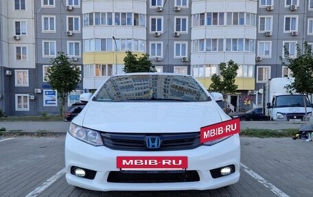 Honda Civic IX, 2012 год, 1 050 000 рублей, 9 фотография