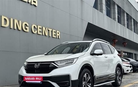 Honda CR-V IV, 2020 год, 1 685 000 рублей, 2 фотография