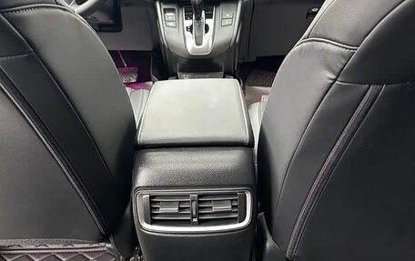 Honda CR-V IV, 2020 год, 1 685 000 рублей, 19 фотография