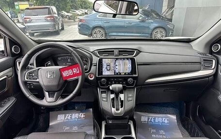 Honda CR-V IV, 2020 год, 1 685 000 рублей, 16 фотография