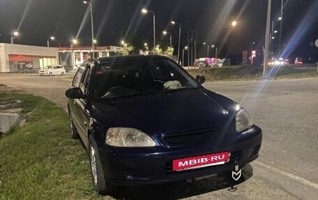 Honda Integra III рестайлинг, 1996 год, 185 000 рублей, 3 фотография