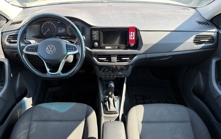 Volkswagen Polo VI (EU Market), 2021 год, 1 350 000 рублей, 11 фотография