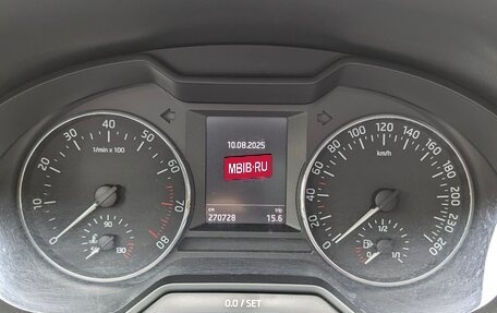 Skoda Octavia, 2014 год, 1 055 000 рублей, 26 фотография
