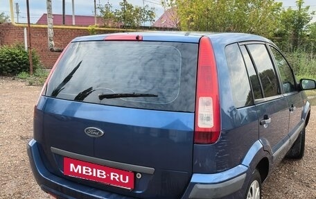 Ford Fusion I, 2007 год, 350 000 рублей, 3 фотография