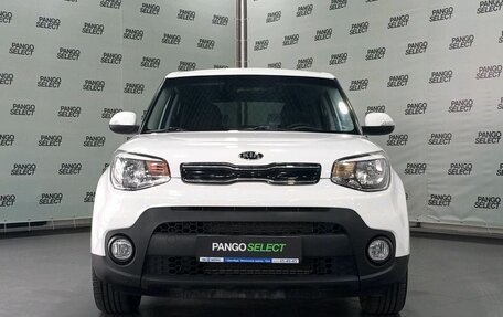KIA Soul II рестайлинг, 2017 год, 1 459 000 рублей, 3 фотография