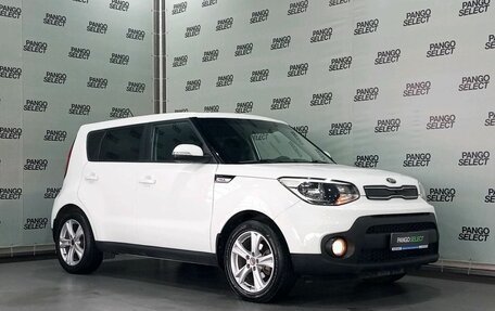 KIA Soul II рестайлинг, 2017 год, 1 459 000 рублей, 10 фотография