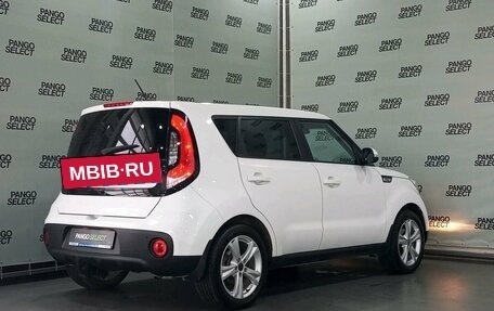 KIA Soul II рестайлинг, 2017 год, 1 459 000 рублей, 8 фотография