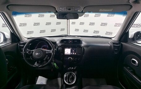 KIA Soul II рестайлинг, 2017 год, 1 459 000 рублей, 23 фотография