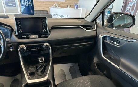Toyota RAV4, 2021 год, 2 799 900 рублей, 15 фотография