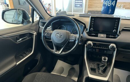 Toyota RAV4, 2021 год, 2 799 900 рублей, 14 фотография