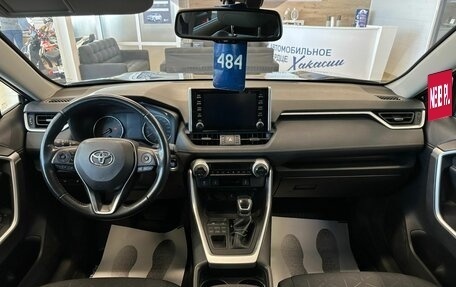 Toyota RAV4, 2021 год, 2 799 900 рублей, 16 фотография