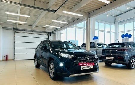 Toyota RAV4, 2021 год, 2 799 900 рублей, 8 фотография