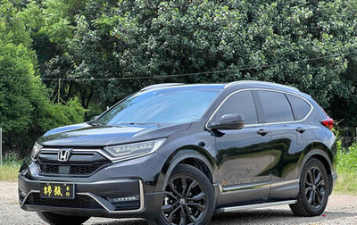 Honda CR-V IV, 2020 год, 2 420 000 рублей, 1 фотография