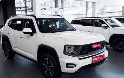Haval H7, 2025 год, 3 799 000 рублей, 1 фотография
