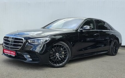 Mercedes-Benz S-Класс, 2021 год, 9 500 000 рублей, 1 фотография