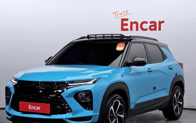 Chevrolet TrailBlazer, 2021 год, 1 530 900 рублей, 1 фотография