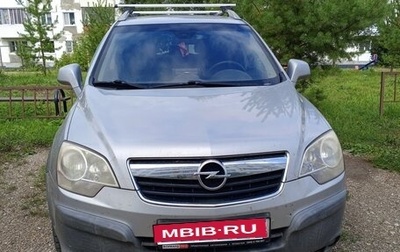 Opel Antara I, 2007 год, 800 000 рублей, 1 фотография
