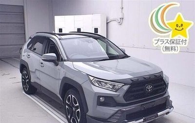 Toyota RAV4, 2021 год, 2 180 000 рублей, 1 фотография
