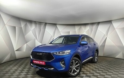 Haval F7x I, 2021 год, 1 695 000 рублей, 1 фотография