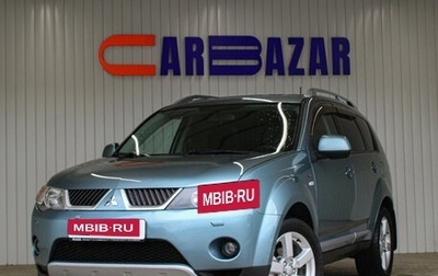 Mitsubishi Outlander III рестайлинг 3, 2007 год, 1 199 000 рублей, 1 фотография