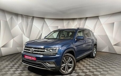 Volkswagen Teramont I, 2018 год, 2 893 000 рублей, 1 фотография