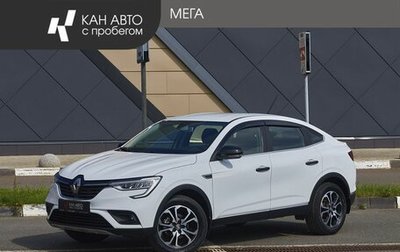 Renault Arkana I, 2021 год, 1 887 000 рублей, 1 фотография