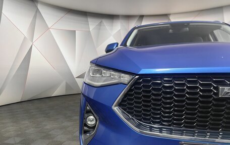 Haval F7x I, 2021 год, 1 695 000 рублей, 10 фотография