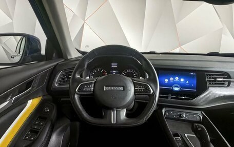 Haval F7x I, 2021 год, 1 695 000 рублей, 20 фотография
