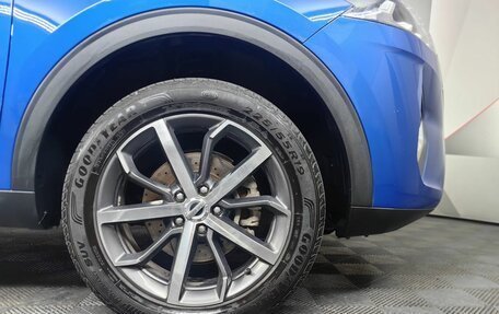 Haval F7x I, 2021 год, 1 695 000 рублей, 9 фотография