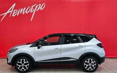 Renault Kaptur I рестайлинг, 2020 год, 1 549 000 рублей, 2 фотография