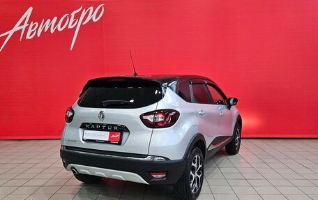 Renault Kaptur I рестайлинг, 2020 год, 1 549 000 рублей, 5 фотография