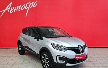 Renault Kaptur I рестайлинг, 2020 год, 1 549 000 рублей, 7 фотография