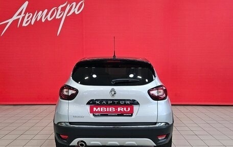 Renault Kaptur I рестайлинг, 2020 год, 1 549 000 рублей, 4 фотография
