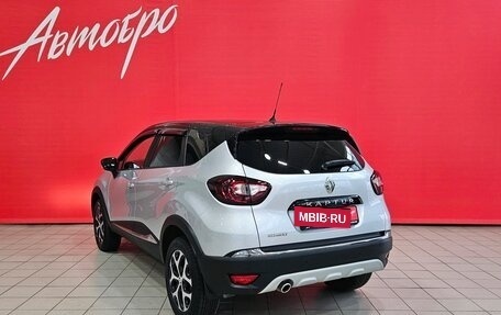 Renault Kaptur I рестайлинг, 2020 год, 1 549 000 рублей, 3 фотография