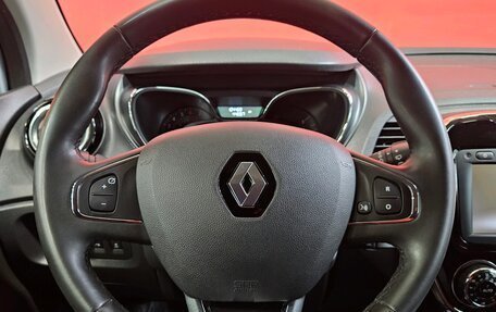 Renault Kaptur I рестайлинг, 2020 год, 1 549 000 рублей, 11 фотография