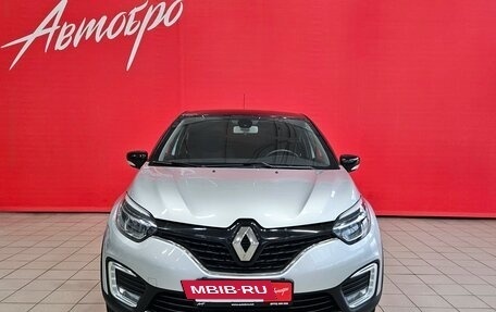 Renault Kaptur I рестайлинг, 2020 год, 1 549 000 рублей, 8 фотография