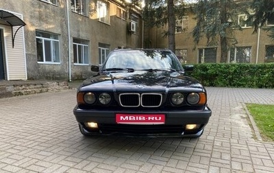 BMW 5 серия, 1996 год, 840 000 рублей, 1 фотография