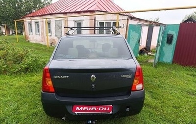 Renault Logan I, 2008 год, 350 000 рублей, 1 фотография