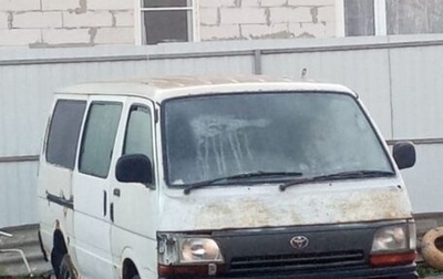 Toyota HiAce H100, 1999 год, 80 000 рублей, 1 фотография