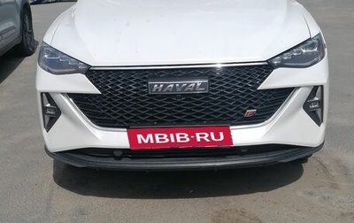 Haval F7 I, 2023 год, 1 270 000 рублей, 1 фотография
