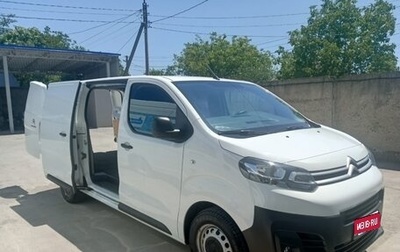 Citroen Jumpy III, 2021 год, 2 690 000 рублей, 1 фотография