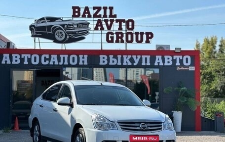Nissan Almera, 2016 год, 550 000 рублей, 1 фотография