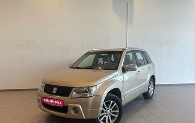 Suzuki Grand Vitara, 2008 год, 1 030 000 рублей, 1 фотография