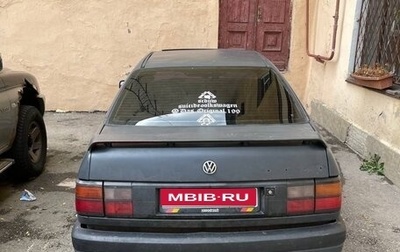 Volkswagen Passat B3, 1989 год, 50 000 рублей, 1 фотография