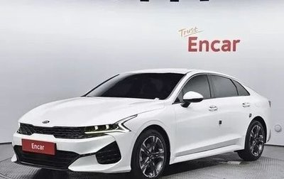 KIA K5, 2021 год, 2 100 000 рублей, 1 фотография