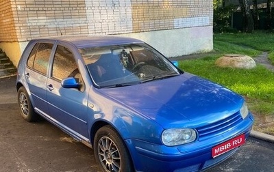 Volkswagen Golf IV, 1999 год, 350 000 рублей, 1 фотография