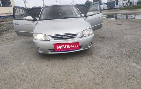 KIA Spectra II (LD), 2007 год, 450 000 рублей, 1 фотография