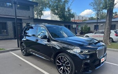 BMW X7, 2019 год, 6 500 000 рублей, 1 фотография